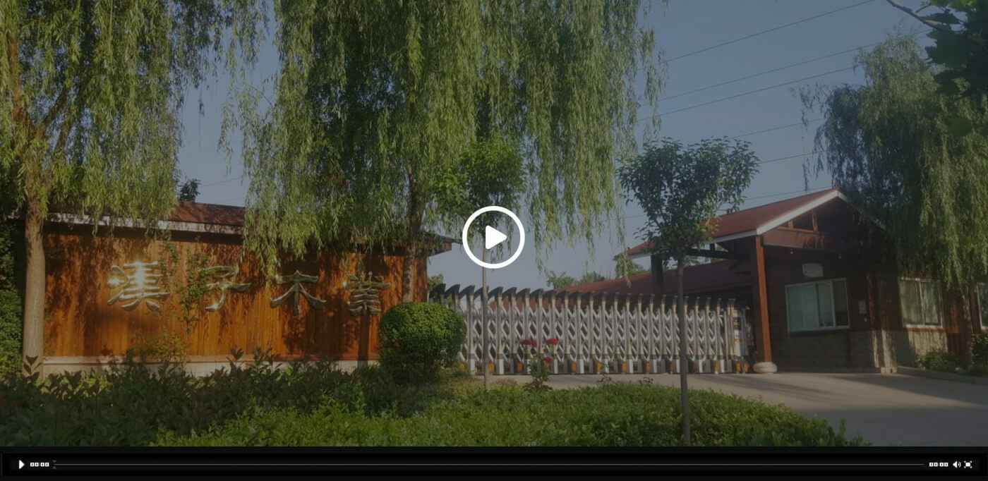 北京朱宁信息安全咨询有限公司